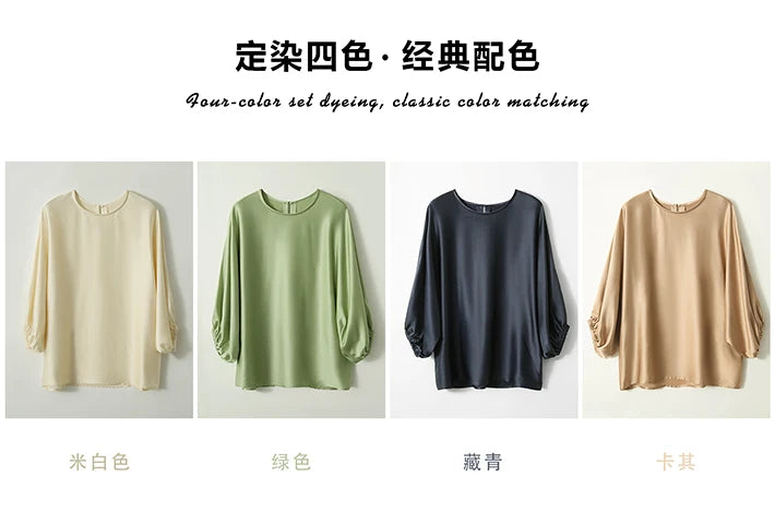 Silk Satin Batwing Sleeve Blouse